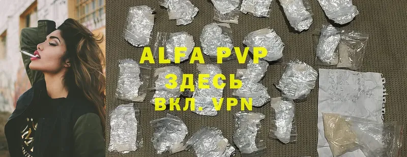 A PVP СК КРИС  Донской 