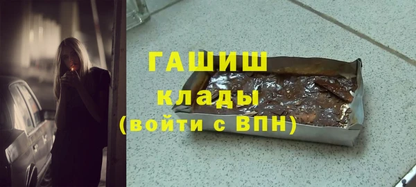 COCAINE Богданович